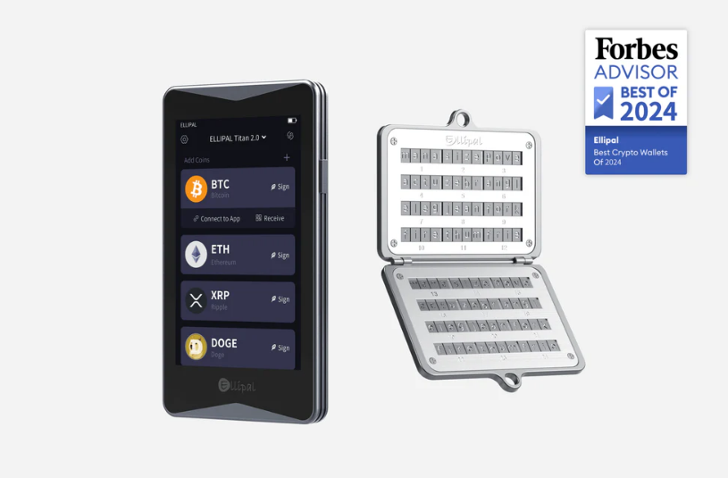 ELLIPAL Titan 2.0 Cold Wallet